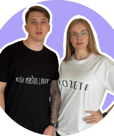 Poriniai paslaptingos žvakės marškinėliai (ROZETĖ) +DOVANA