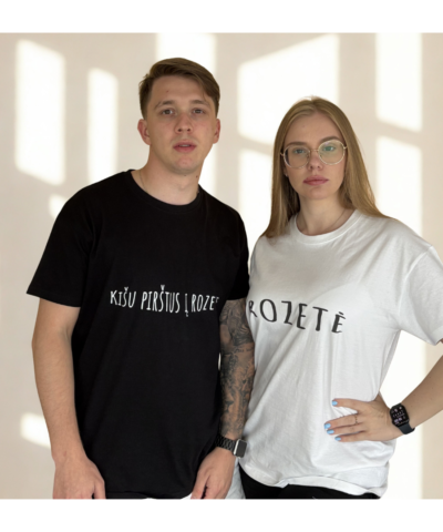 Poriniai paslaptingos žvakės marškinėliai (ROZETĖ) +DOVANA