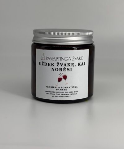 Kvapni Paslaptinga žvakė Uždek žvakę kai(Uždek žvakę kai norisi vyno) 120 ml u jūsų pasirinktu tekstu viduje